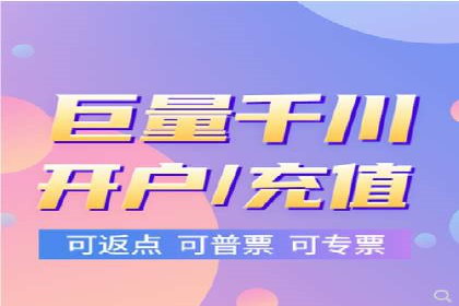 案例分析：竞价代运营助力企业品牌知名度