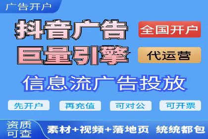 百度包年竞价优化：案例教你如何精准营销