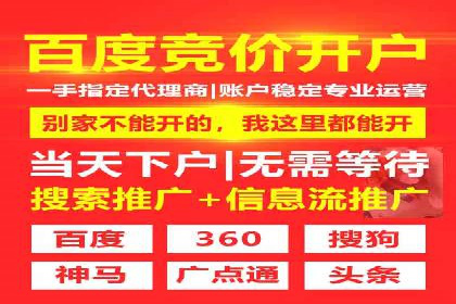 知乎信息流广告投放策略的五大关键点及案例