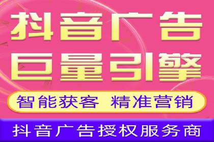 案例分析：如何通过百度广告竞价提升转化率